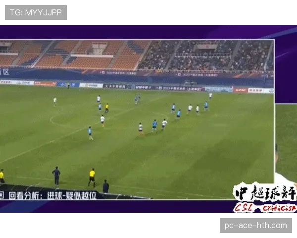 篮球后场规则解析：什么情况算回场违例？