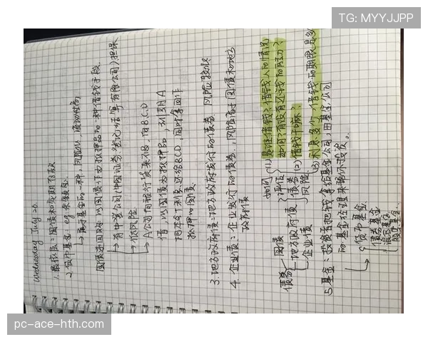 程语轩家的狗都比我会理财