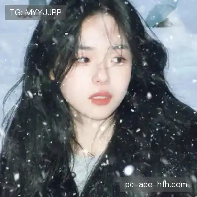 韦韶珩